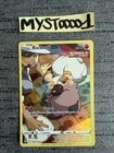Carte Pokemon Rockruff TG07/TG30 Tempête Argentée Anglais Exc