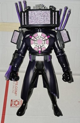 Skibidi Toilet Loot Box 10'' TV Titan Figure Damaged See Photos Rare HTF Action 