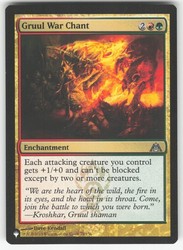 Gruul War Chant 75/156 The List