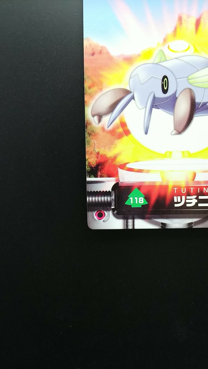 Nincada 118 Pokemon Card Nintendo Japanese Advanced Generation | eBay