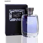 RASASI Hawas For Men - Eau de Parfum Spray 100ML (3.4 Oz) BRAND NEW SEALED BOX