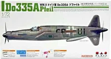 1/72 WW2 Fighter : Dornier Do-335A Pfeil [Germany] #AE20 : PLATZ