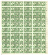 US 694 - Plate 20545.  MNH Sheet of 100.  13c Benjamin Harrison 2022 BCV $375.00