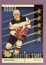 2019-20 Upper Deck Shooting Stars Rookies Nikita Gusev RC #SS-14 Devils