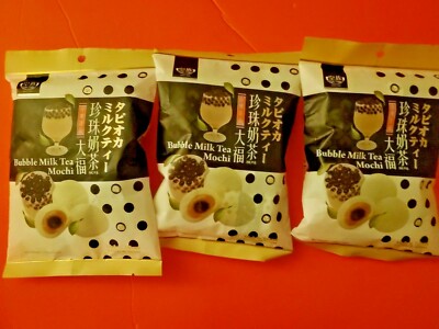 3 PACK ROYAL FAMILY BUBBLE MILK TEA DELICIOUS MOCHI 