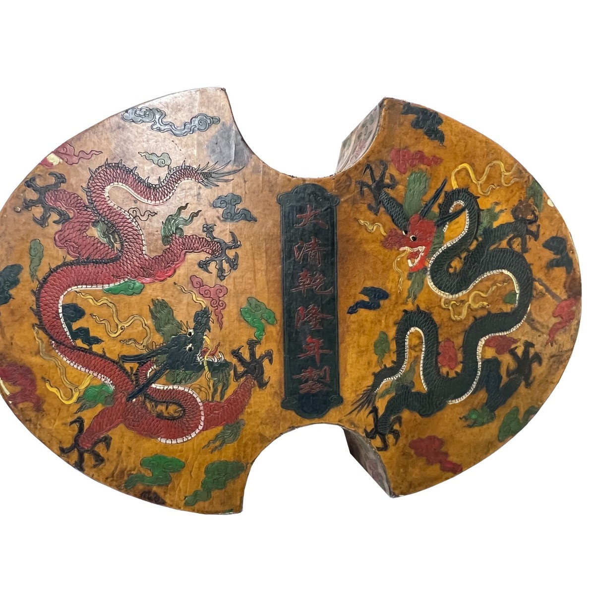 Chinese Distressed Mustard Yellow Dragon Graphic Oval Shape Box ws3389S Chinese Distressed Mustard Yellow Dragon Graphic Oval Shape Box ws3389S
