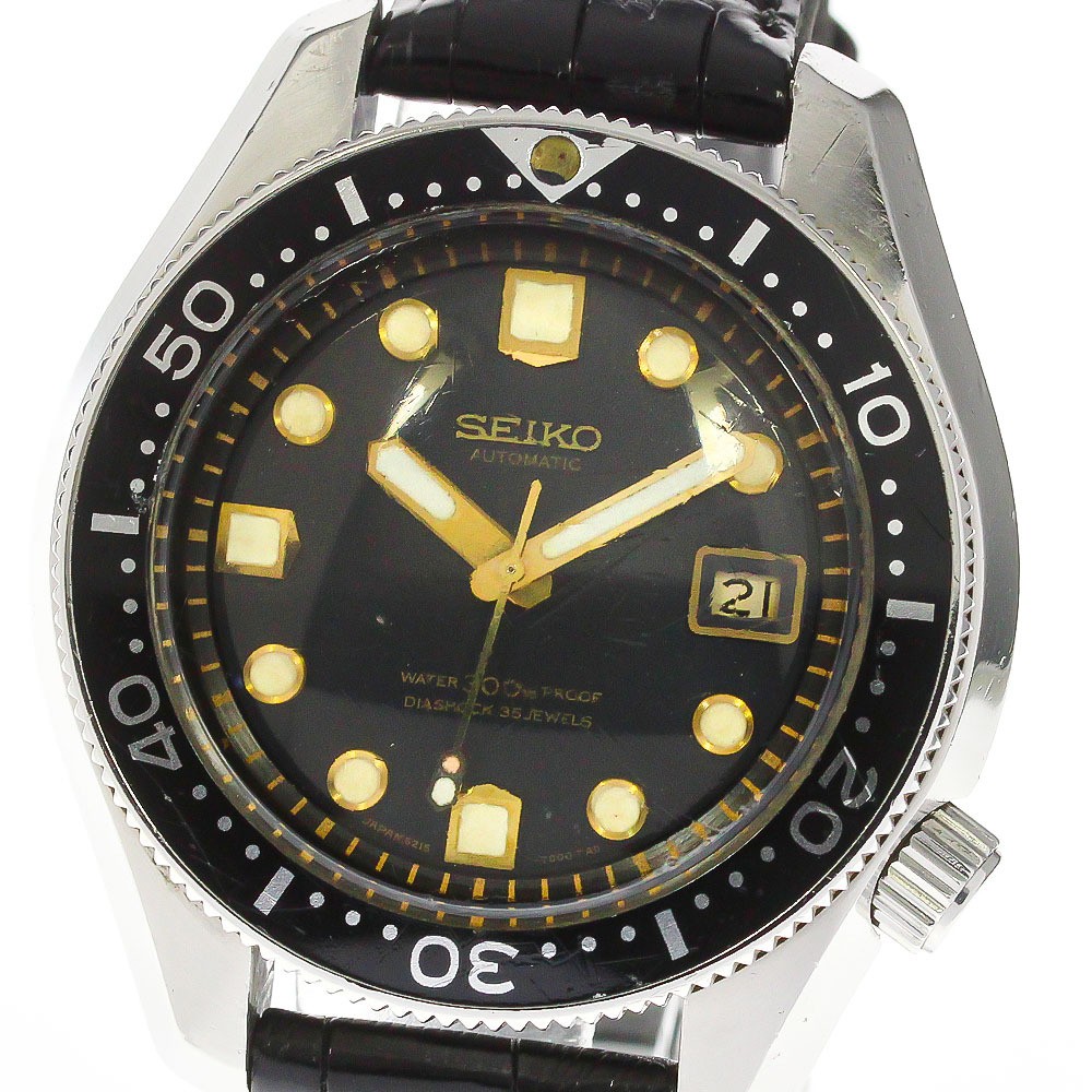 SEIKO Professional 300m Diver 6215-7000 TO276638 | eBay