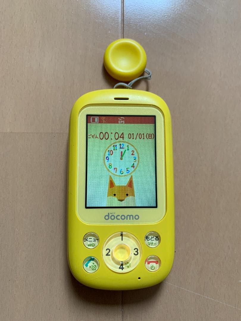 NTT Docomo Kids Mobile F-03J Japanese Flip Phone Garakei Keitai