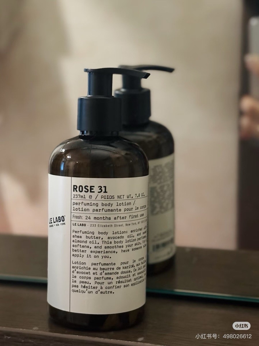 ボディローション LE LABO ROSE 31 Rose 31 Perfuming Body Lotion | Le Labo | Fairmont Store