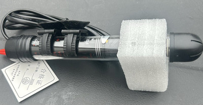 NUOCHONG Aquarium Heizstab RC-200 Tauchheizer 50 W Wasserheizer