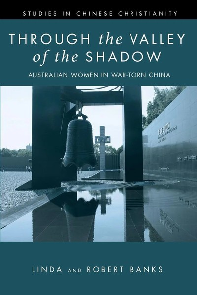 Linda Banks (U. A.) | Through The Valley Of The Shadow | Taschenbuch | Englisch-image