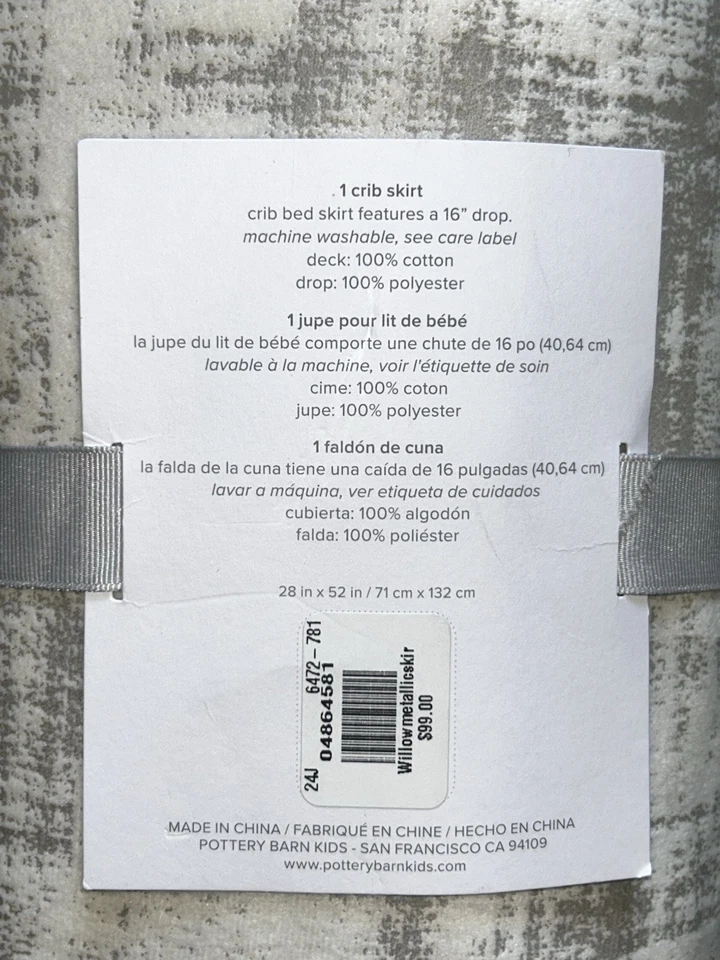 Pottery Barn Kids Bebé Cuna Falda Sauce 16” Gota 28” x 52” $99 Venta al por menor | Nueva con Etiquetas Foto 3 de 3