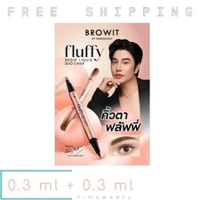 0.3 ml + 0.3 ml Browit by Nong Chat Fluffy Brow Liquid Duo Liner Dual-sided Soft