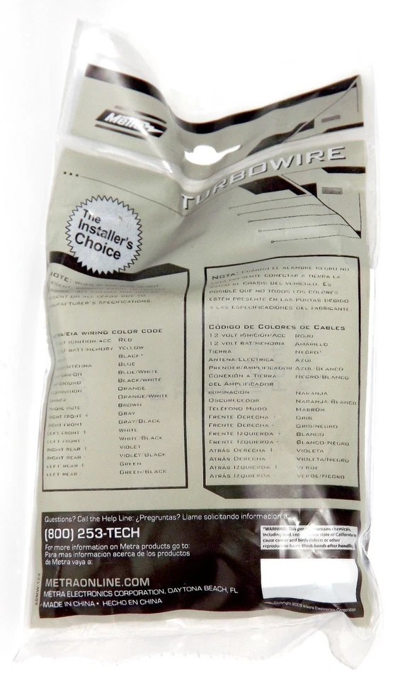 Arnés de cables Metra Turbowire OEM para Chevrolet Malibu 2004-08 Modelo ID 71-2103-1 Foto 3 de 3