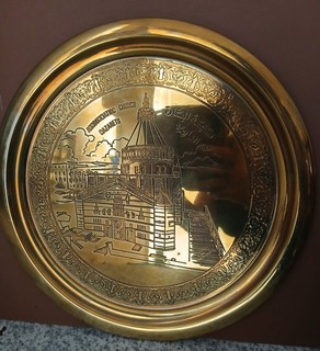 NAZARETH BRASS TRAY ANNUNCION CHURCH ENGRAVED