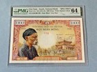South Vietnam 1,000 Dong P-4As 'Specimen' with 'GIAY MAU' ND(1955-56)  PMG 64 