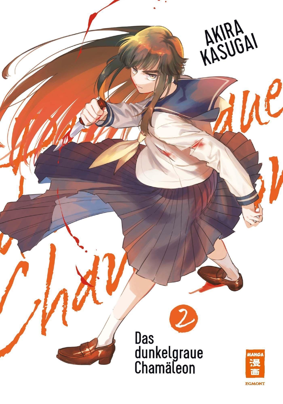 Thumbnail - Das Dunkelgraue Chamäleon 02 Akira Kasugai Taschenbuch 196 S. Deutsch