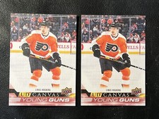 LINUS HOGBERG (2) 2022-23 Upper Deck Young Guns UD Canvas