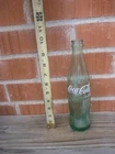 1970s Vintage 9 3/4" ht. STREATOR, ILLINOIS *** Coca Cola Coke Glass Bottle USA
