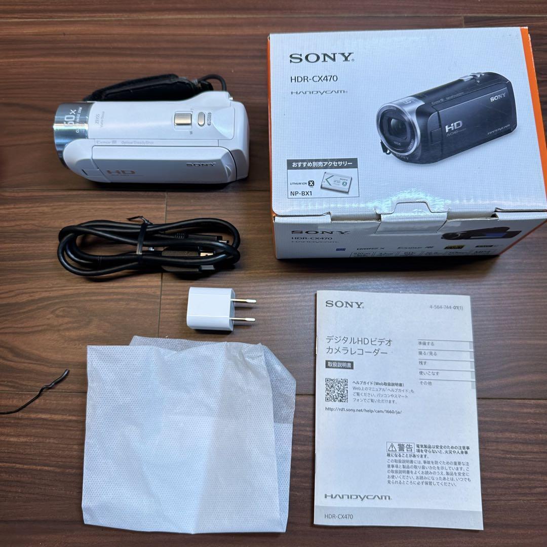 Sony Hdr-Cx470 B Video Camera Almost Confirmed To Work | eBay