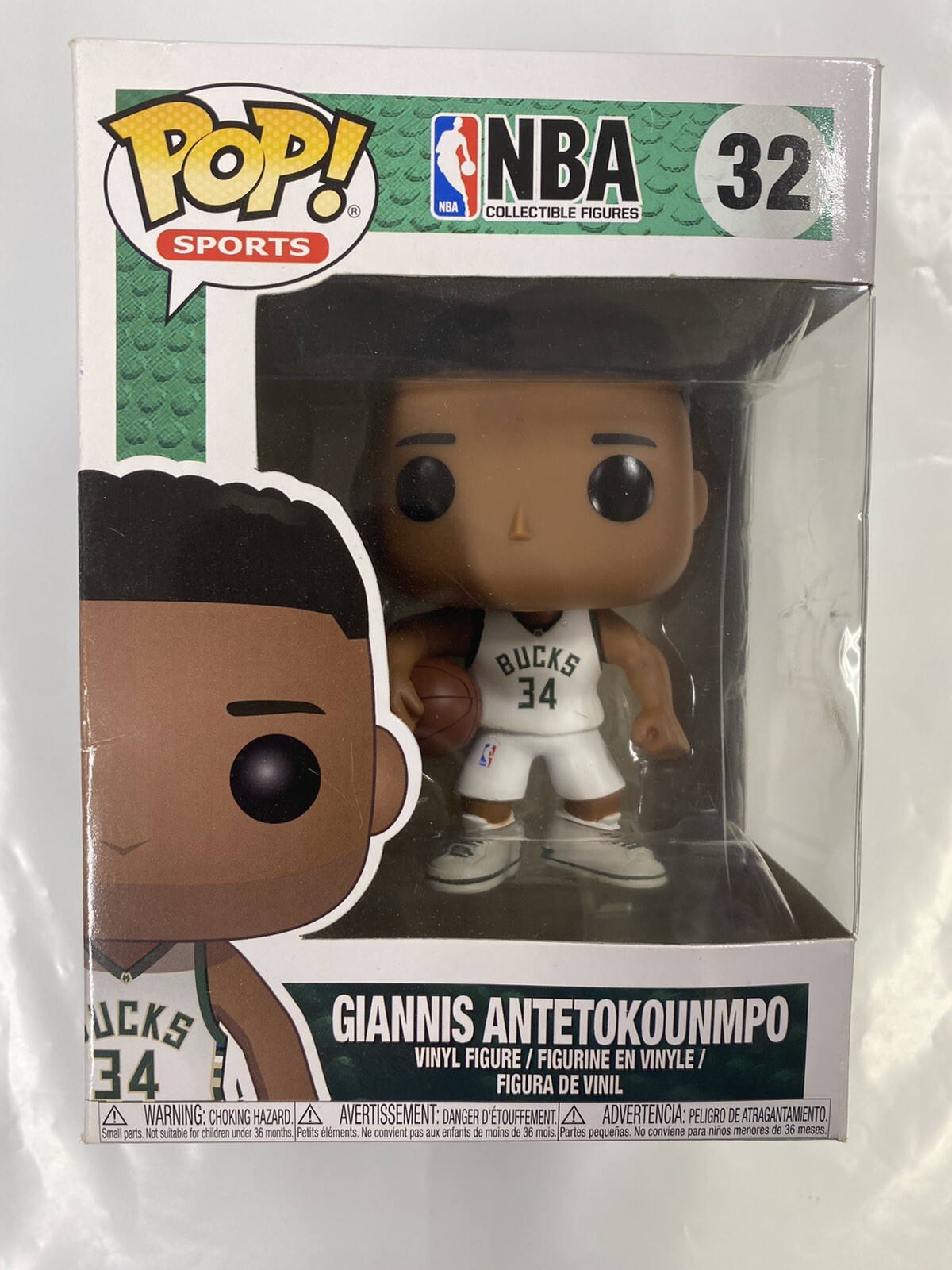 Funko Pop! Vinyl: Giannis Antetokounmpo #32 2017 Milwaukee Bucks Nba Sports New