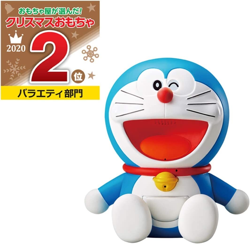 ドラえもん with U Your only friend Doraemon with U Programming Talking Toy | eBay