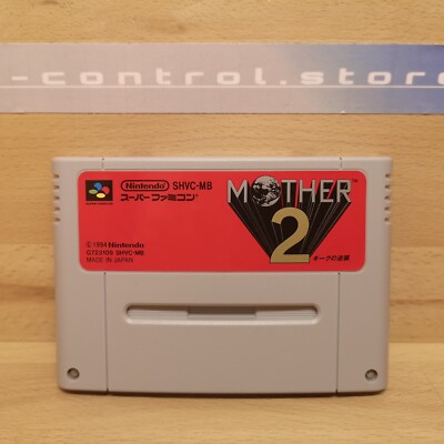 Super Famicom Spiele Games MOTHER 2 EARTHBOUND Nintendo SNES Japan Sammlung SFC