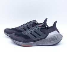 adidas UltraBoost Laceless Carbon 