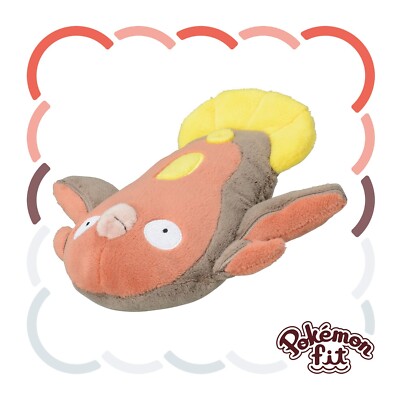Pokemon Center Fit Plush Doll - 618 Stunfisk 5.5