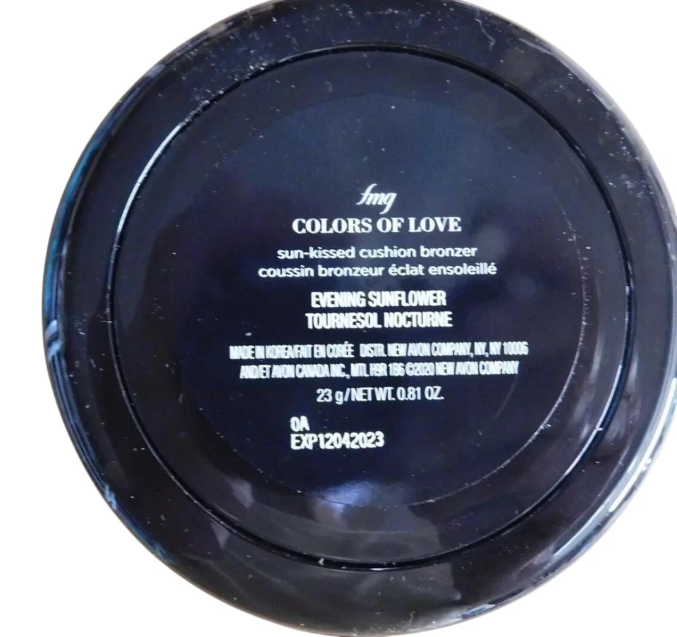 SET OF 4~Avon fmg LOVE Sun-Kissed Cushion Bronzer Evening Sunflower~NEW! - Image 3 of 4