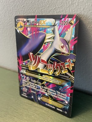 M Latios EX Roaring Skies Holo- 102 Full Art Card 102 /108 | eBay