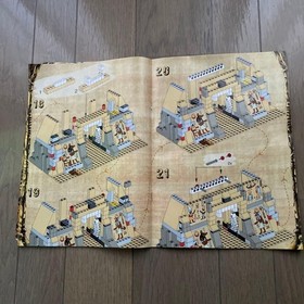 LEGO 5988 Adventurers Temple of Anubis Egypt Set