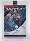 2023 Panini One and One Basketball Purple Tyrese Maxey #TOS-TMX