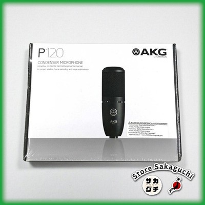 AKG P120 Project Studio Großmembran Kondensator Mikrofon Niere Gesangsinstrument