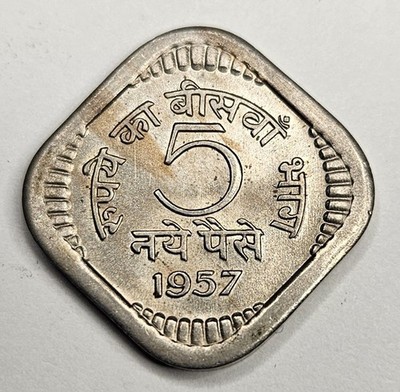1957 India 5 Five Naye Paise - Indian Coin - Copper Nickel - World Coinv