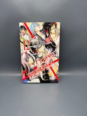 CODE:BREAKER 12 von Akimine Kamijyo - Manga