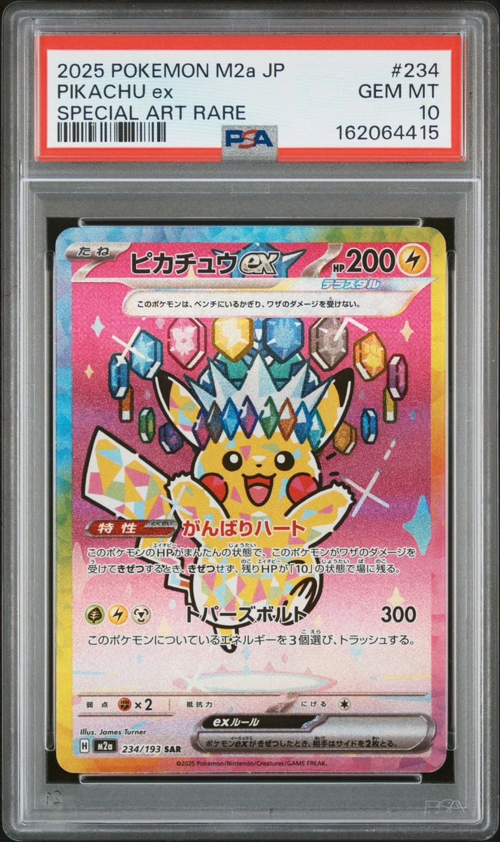 Collectible Individual Grade 10 Pikachu Pokémon TCG Card Games in