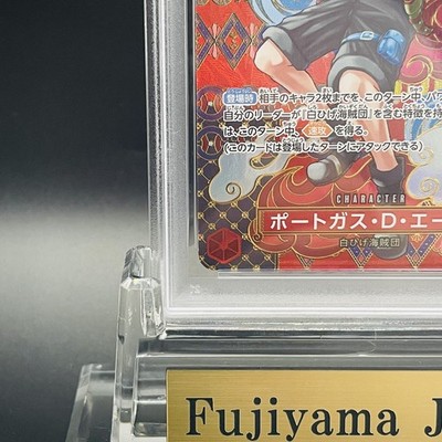 PSA 10 Portgas D. Ace SP Alt Art OP02-013 SR Two Legends One Piece