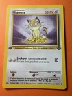 Pokémon No. 56/64 - Meowth (Miaouss) French - 1st Edition (LP)