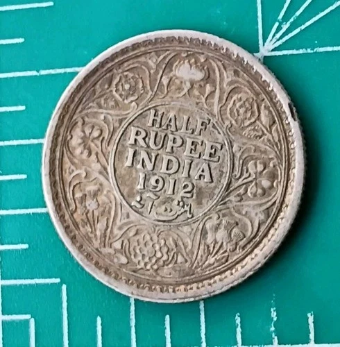 1912 British India Half Rupee — photo from the most recent tracked eBay sale
