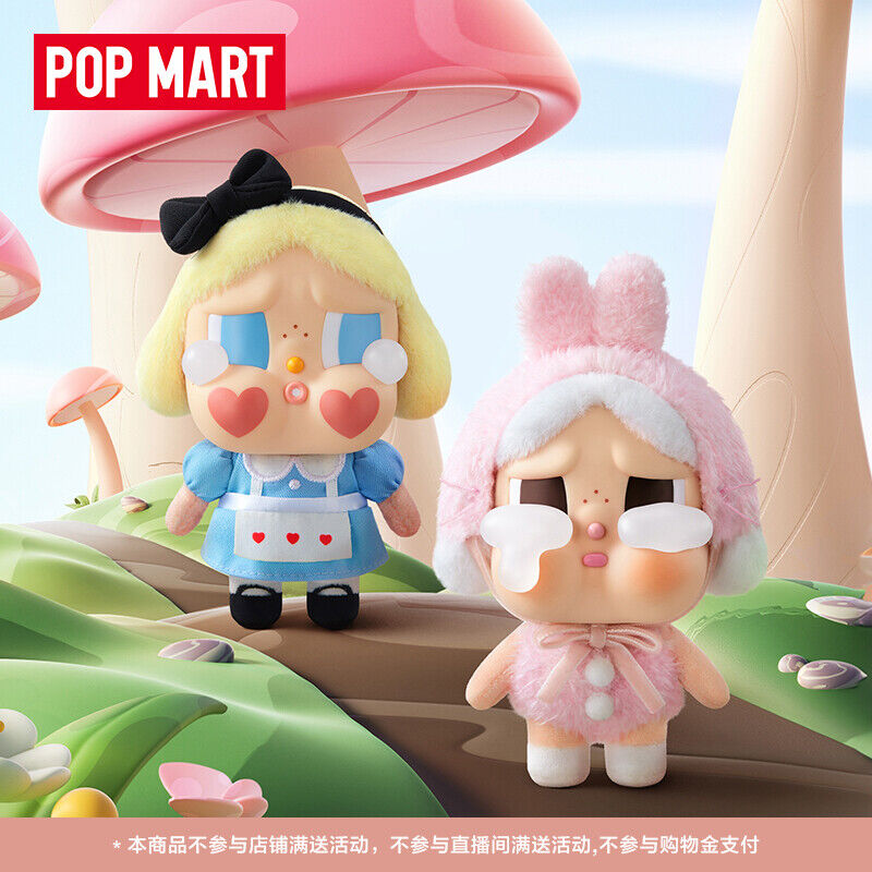 POPMART CRYBABY Crying Again Series Vinyl Face Plush Pendant POPMART CRYBABY Crying Again Series Vinyl Face Plush Pendant