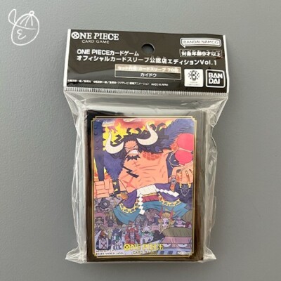 official card sleeve tcg+ store edition vol.1 One Piece Game Card Sleeves catching... Supplies: One Piece Card Game