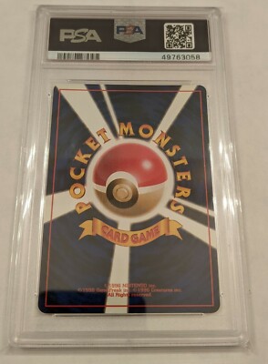 Rocket's Scyther Japanese Pokemon Gym Heroes Set No. 123 Holo