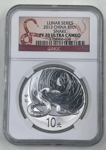 2013 China S10Y NGC PF70 Ultra Cameo Snake Lunar Series