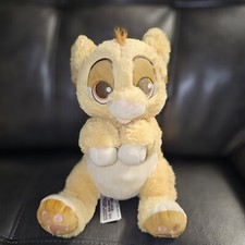 Disney Parks Lion King Baby Simba 10" Plush stuffed Animal Cub NO BLANKET