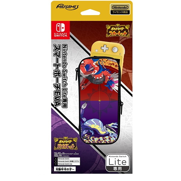 Pokemon For Nintendo Switch LITE Pouch EVA Koraidon Miraidon Japan 