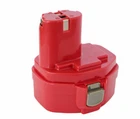 Battery for Makita 6233D - 1300mAh, NICD, 14.4V