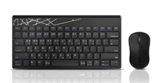 Rapoo 8000T Multi-mode Bluetooth Wireless Keyboard Mouse Set