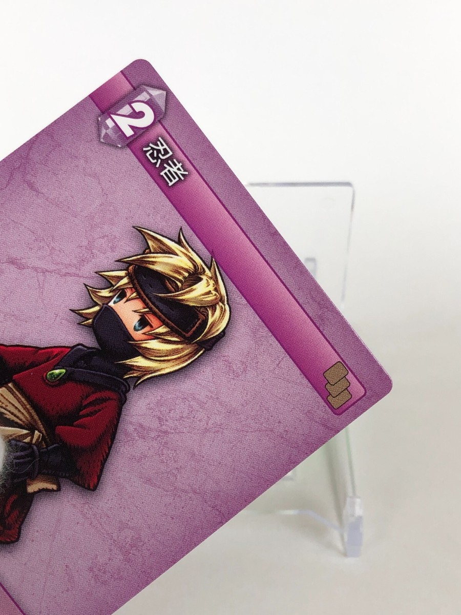 Ninja Final Fantasy TCG FF3(PSP) 5-114C Square Enix Rare