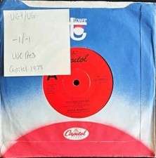 Anne Murray You Needed Me Vinyl Record 7" VG+/VG CL 16011 1978